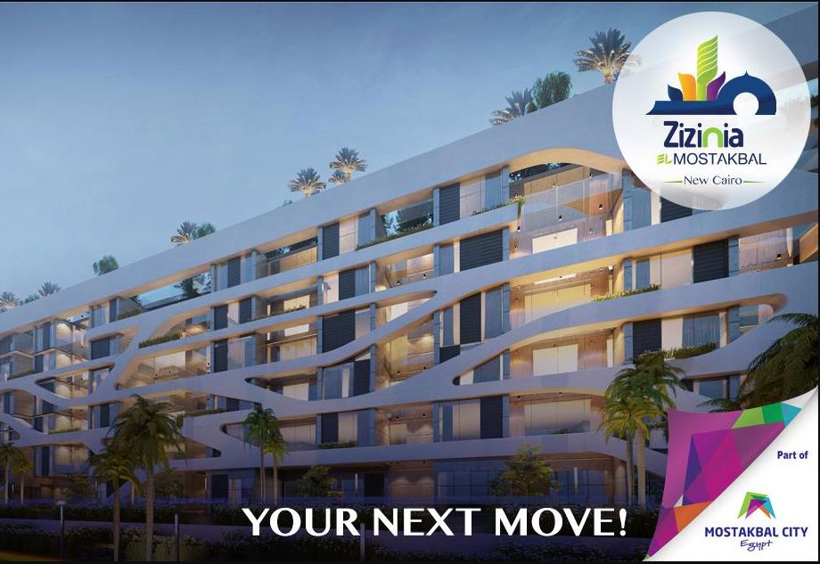 اسكن في المستقبل سيتي بكمبوند Zizinia شقة بمساحة 116 متر