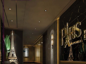 1 bedroom administrative unit for sale in Paris East Mall