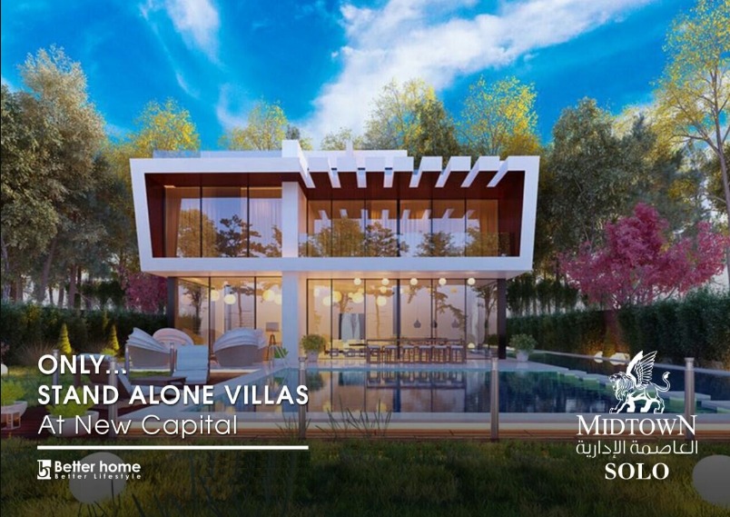Own a villa in Midtown Sky The Administrative Capital with an area starting from 350 m²