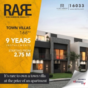 3 غرف نوم عقارات للبيع في كمبوند رير صبور