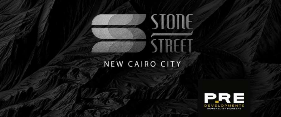 Office space of 120 m² for sale in Stone Street Mall, New Cairo