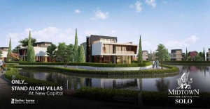 بمساحة 600 متر بيوت وفلل للبيع في ميدتاون سولو