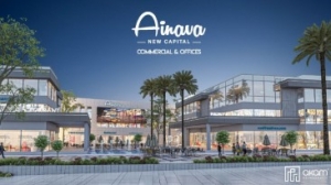 Find out the price of an office space of 126 meters in Ainava Mall