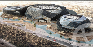 محلات للبيع في مول الماسة العاصمة