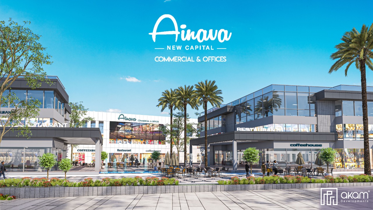 Find out the price of an office space of 126 meters in Ainava Mall