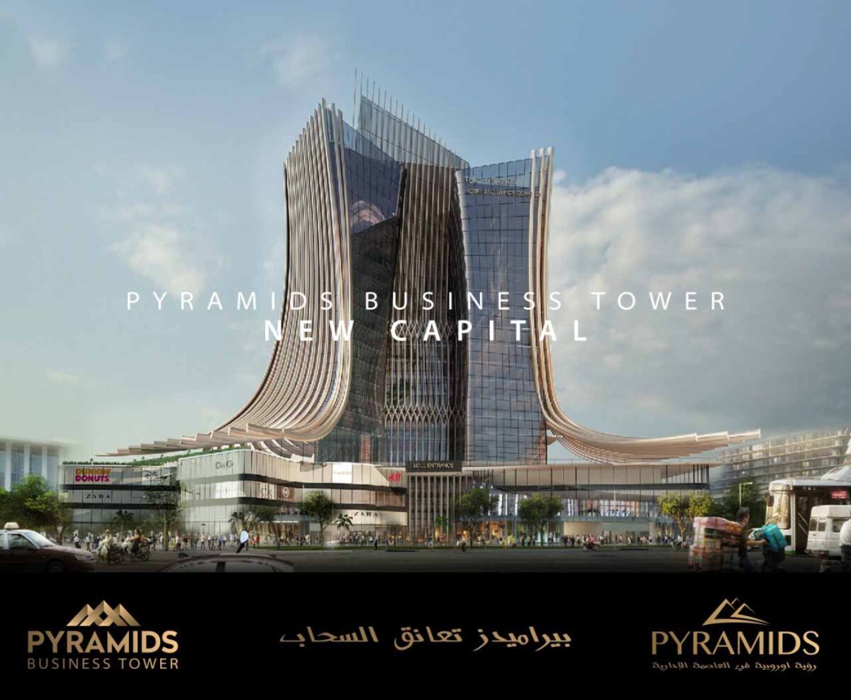 With an area of 50 m², shops for sale in Pyramids Business Tower