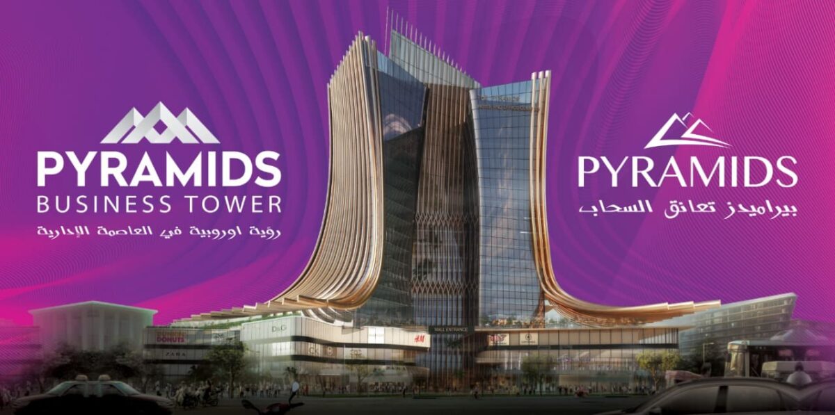 A great opportunity to shop 95m with installments over 10 years in Pyramids Business Tower