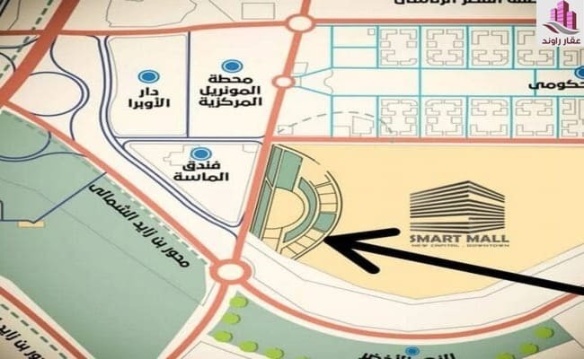 Find out the price of a 17-meter store in the Smart Mall project in the new capital