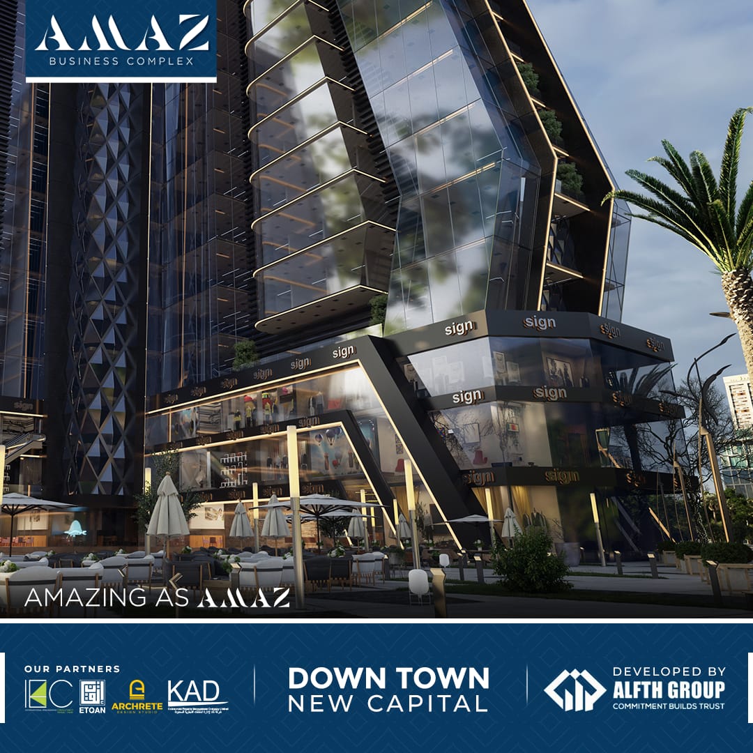 تفاصيل بيع مكتب بمساحة 87 متر في Amaz Business Complex New Capital