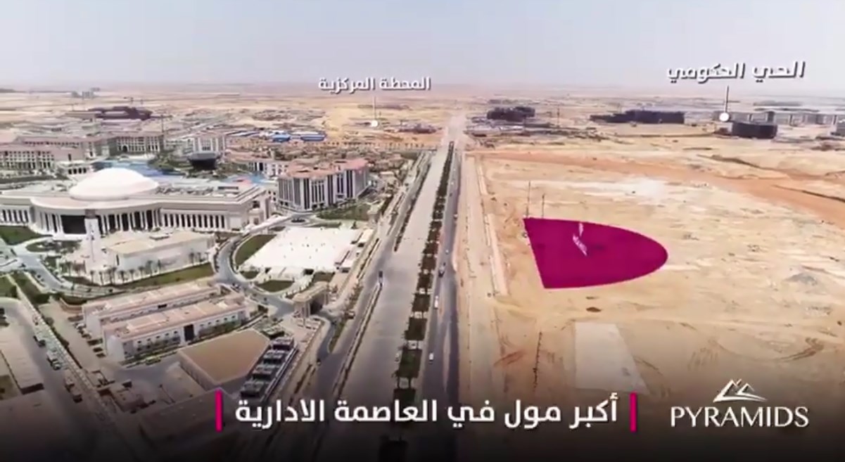 With 5% down payment, own a shop in masa mall with an area of 45 meters