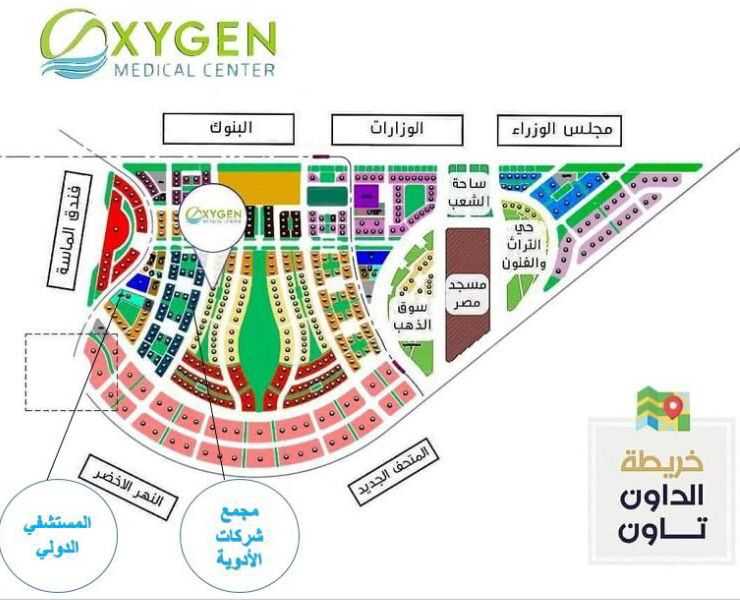 Invest now in the administrative capital and buy a clinic of 68 meters in Oxygen Medical Tower project