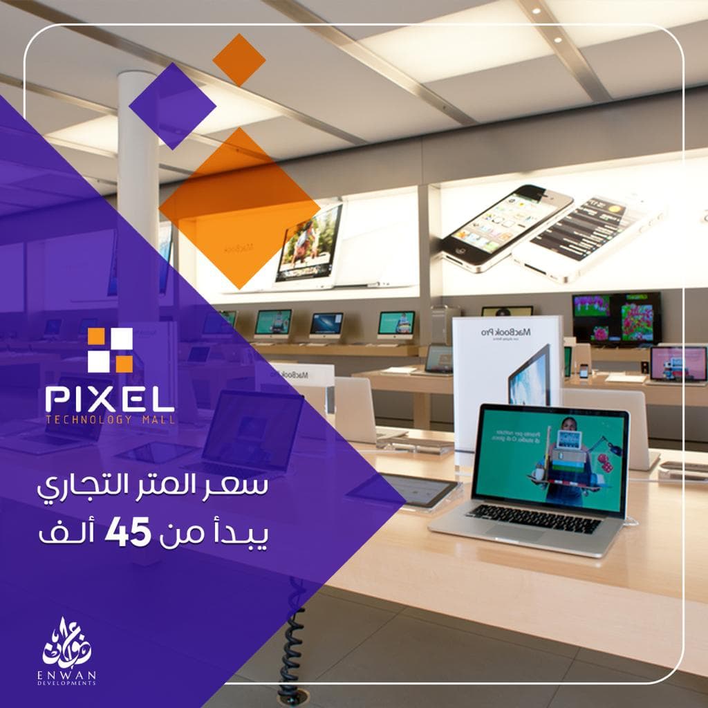 Find out the price of a shop with an area of 85 meters in Pixel Mall New Capital
