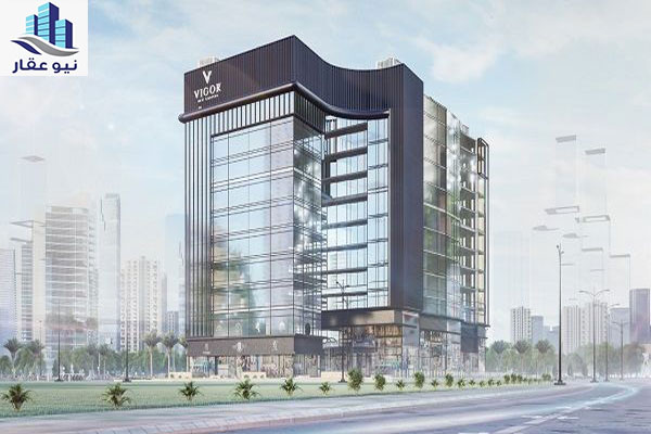 Invest in an administrative unit of 68 m in Vigor New Capital