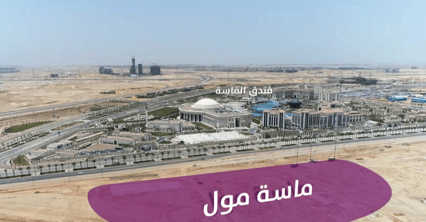 With an area of 41 m², shops for sale in Al Masa Mall, the capital