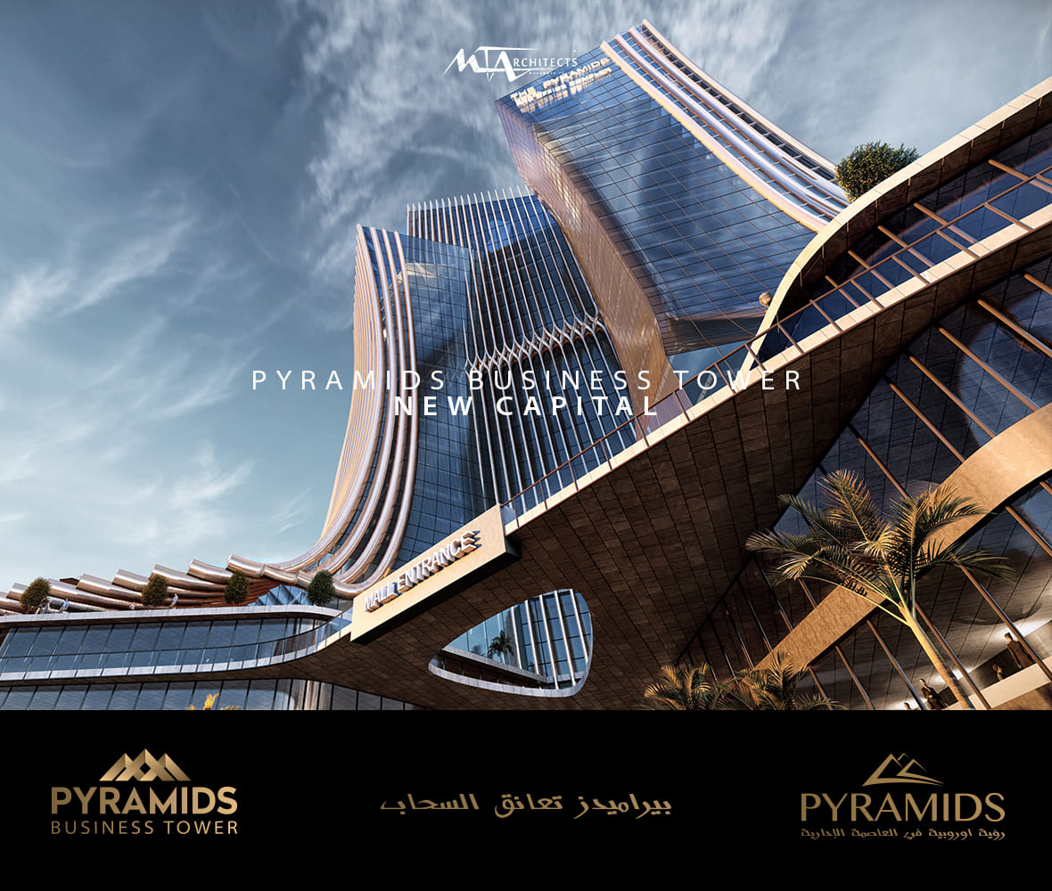 Shops for sale in Pyramids Business Tower 25 meters