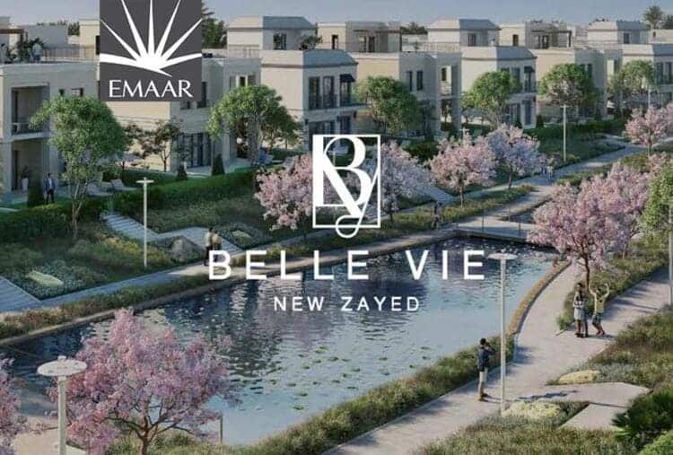 عرض متميز شقة 185 متر للبيع في belle vie الشيخ زايد بموقع مميز