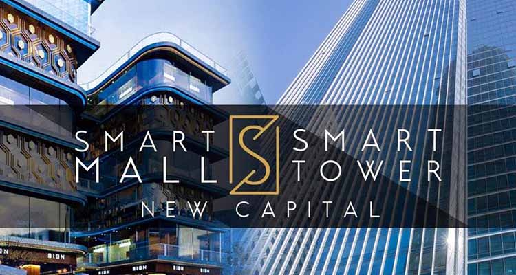 Get an office in Smart Mall New Capital with space of 130 m²