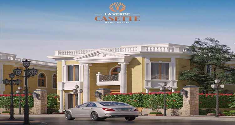 With an area of 135 m², apartments for sale in La Verde Cassette
