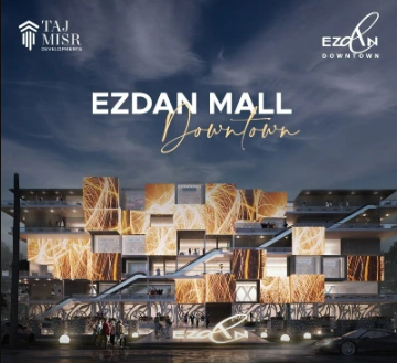 Store with an area of 16 m² for sale in Ezdan Mall The New Administrative Capital