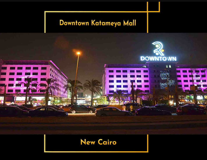 Find out the price of a store of 58 meters in Downtown Katameya project