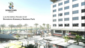 1 غرفة مكاتب للبيع في القطامية داون تاون مول