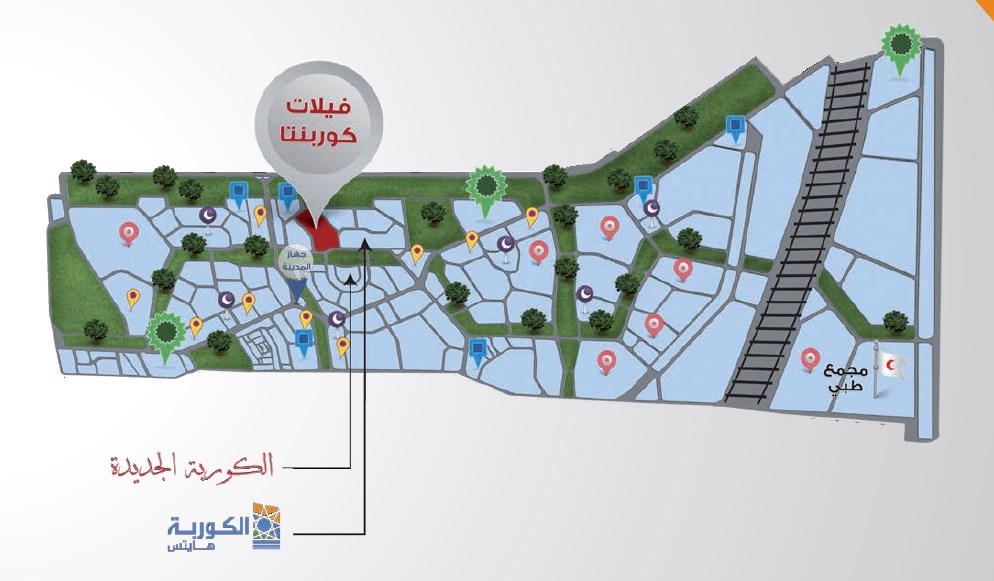 امتلك شقتك في مشروع Korpenta Heliopolis بمساحة تبدأ من 400 متر