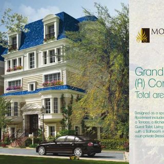 Mountain View Hyde Park New Cairo