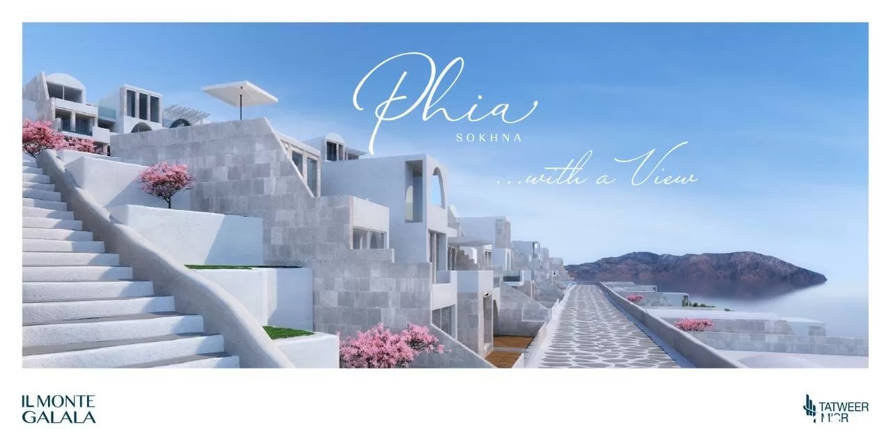 Get a chalet in Phia el sokhna with an area of 105 meters