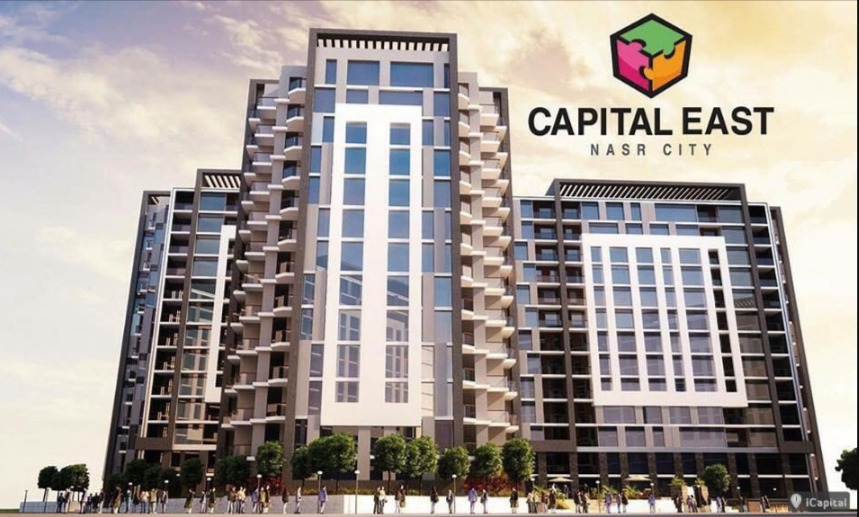 1 bedroom properties for sale in Capital East Compound