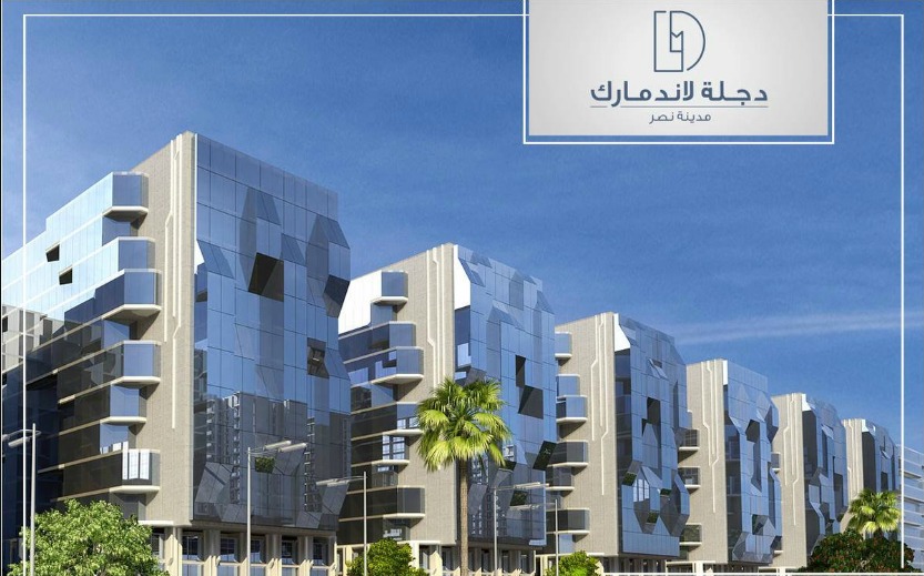 With an area of 100 m² Apartments for sale in Degla Landmark Nasr City