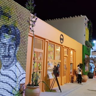 Lakeyard north coast Palm Hills