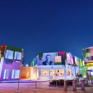 Lakeyard north coast Palm Hills