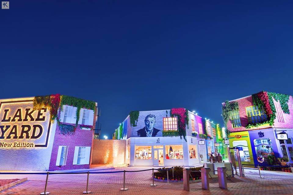 Lakeyard north coast Palm Hills