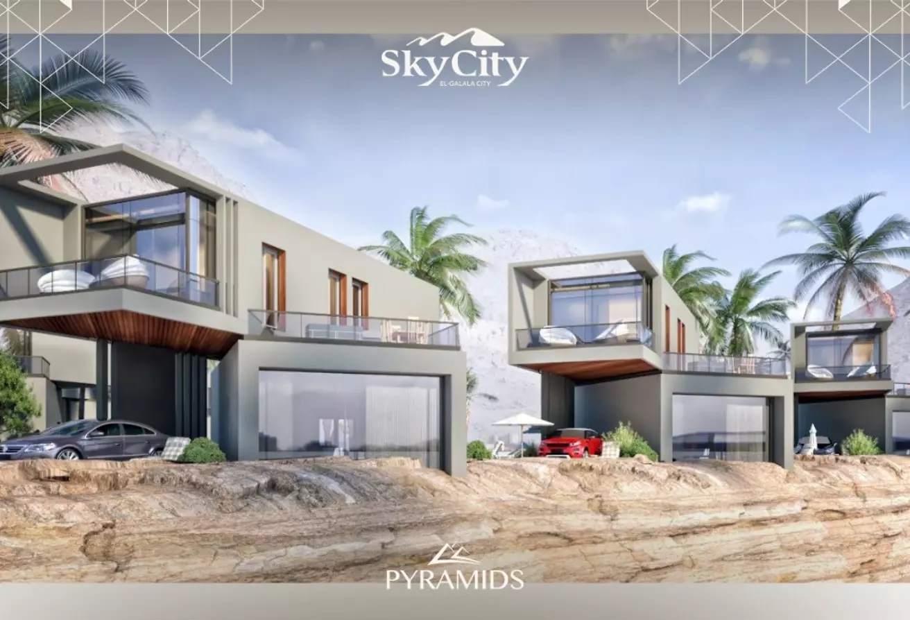 منازل مزدوجة للبيع في مشروع سكاي سيتي الجلالة 190 متر