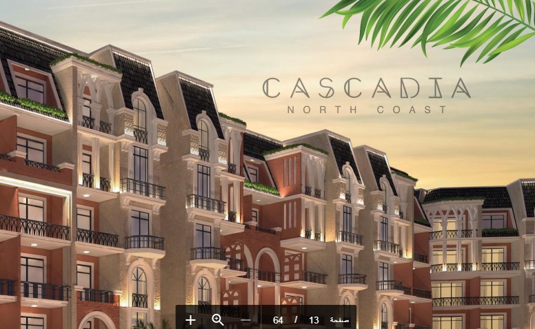 Hurry up to buy a chalet in Cascadia North Coast Resort with an area starting from 150m²