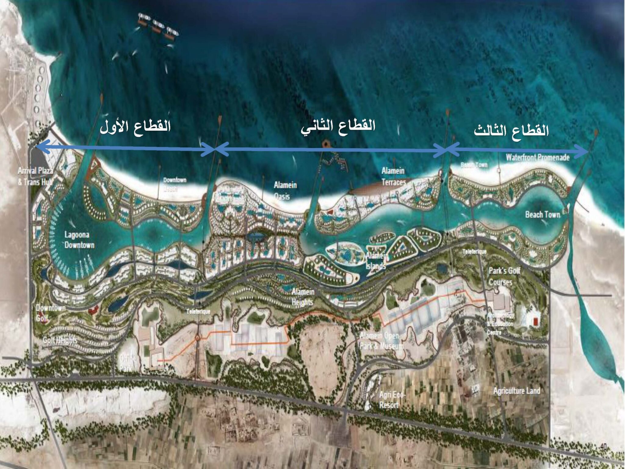 With an area of 100 meters, live in Latin District New Alamein