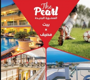 169m attractive Apartment for sale in The Pearl Project with imaginary price