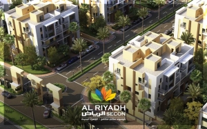 إقتنص الفرصة وأحصل على شقة بمساحة 170 متر في مشروع الرياض القاهرة الجديدة