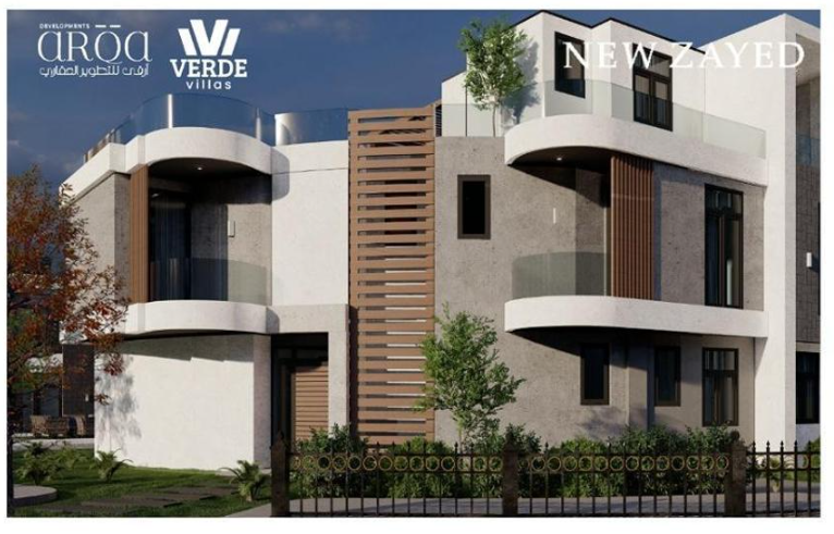 Get a villa in Verde Villas Sheikh Zayed compound with an area of 300 meters