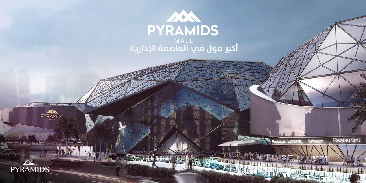 Buy your unit now in Pyramids Mall, the capital, 140 meters