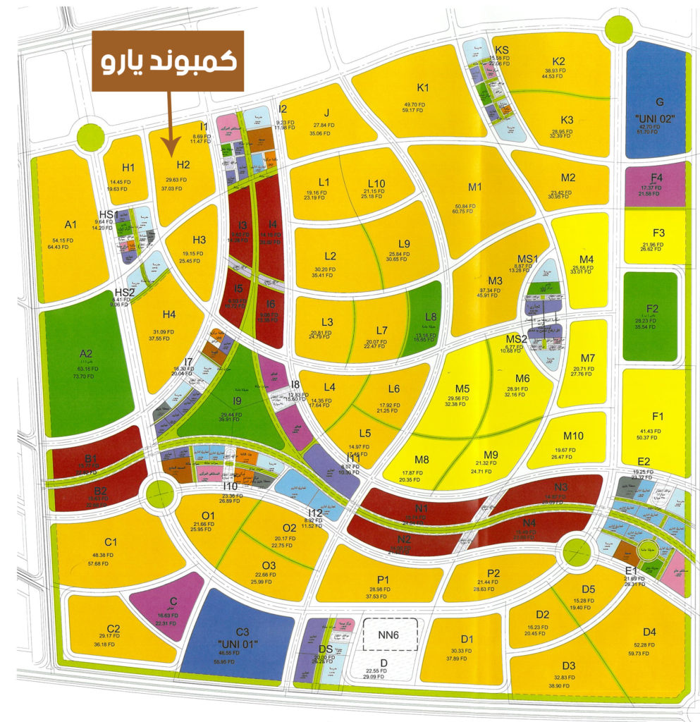 إمتلك شقتك في يارو العاصمة الإدارية بمساحة 149م