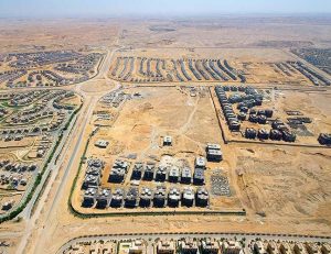 Apartment for sale Lake View Residence 185 meters