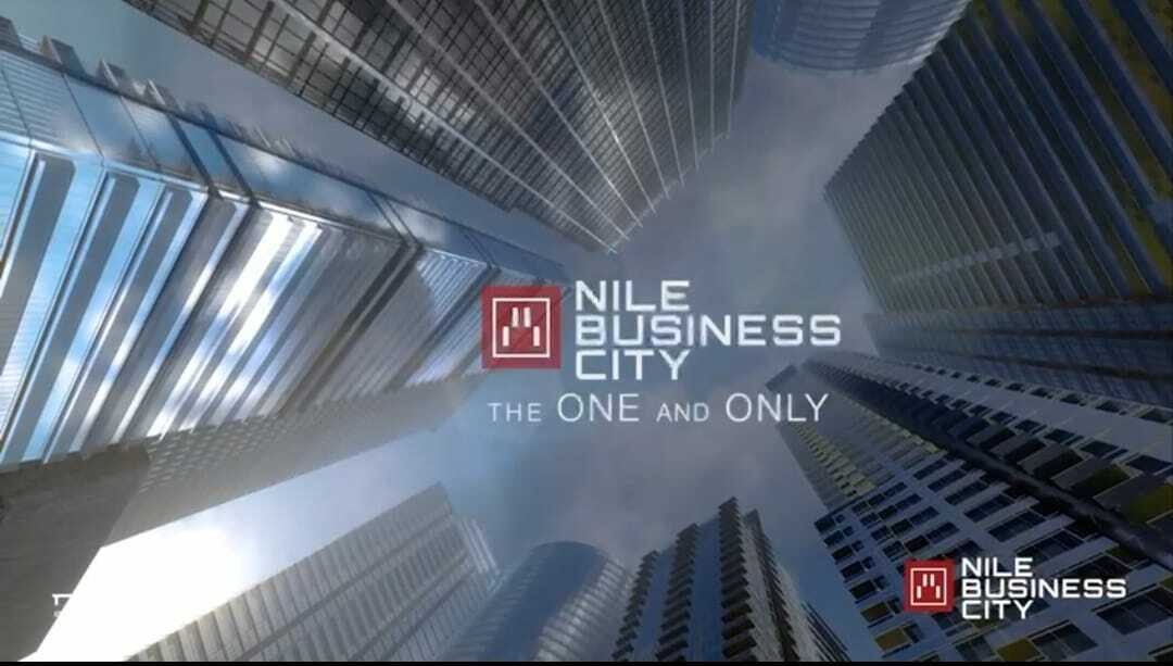 Details about Nile Business City project offices