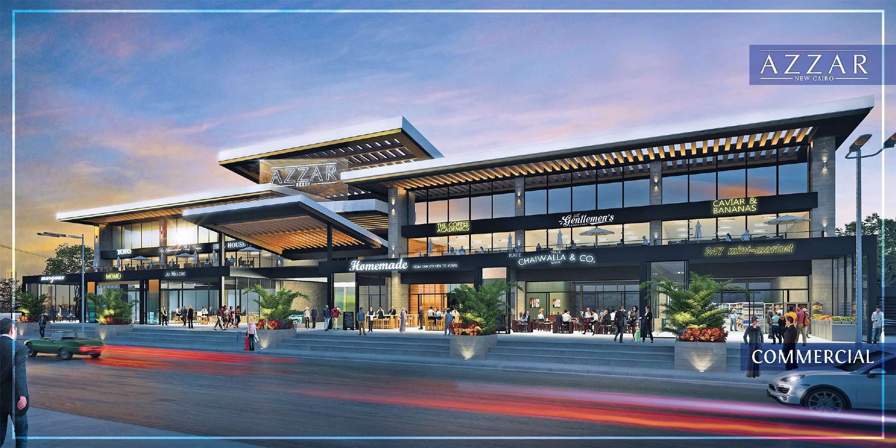 قرية ازار الساحل الشمالي ريدي جروب – Azzar North Coast