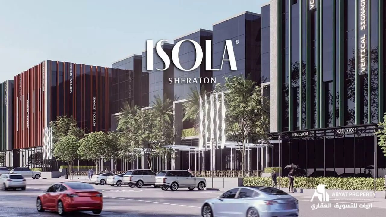 Details about apartments in Isola Sheraton Compound