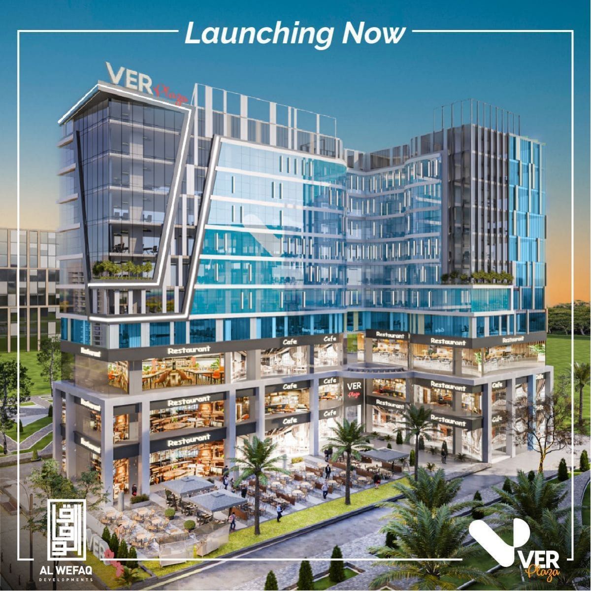 مكتبك بمساحة 90 متر في مشروع فير بلازا