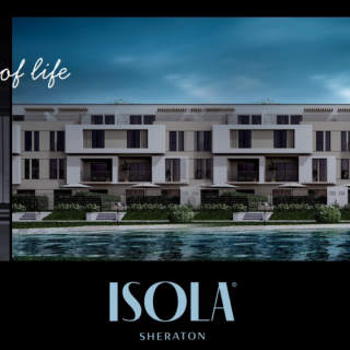 كمبوند ايزولا شيراتون المصرية جروب – Isola Sheraton