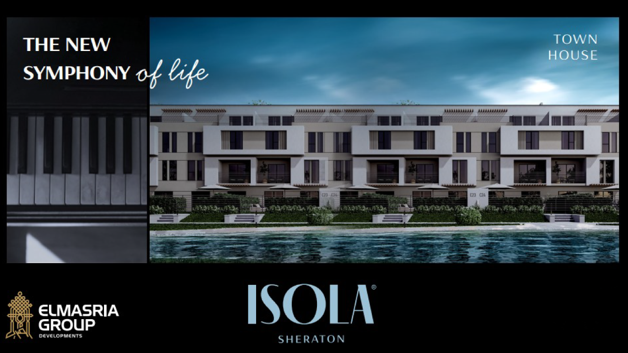 كمبوند ايزولا شيراتون المصرية جروب – Isola Sheraton