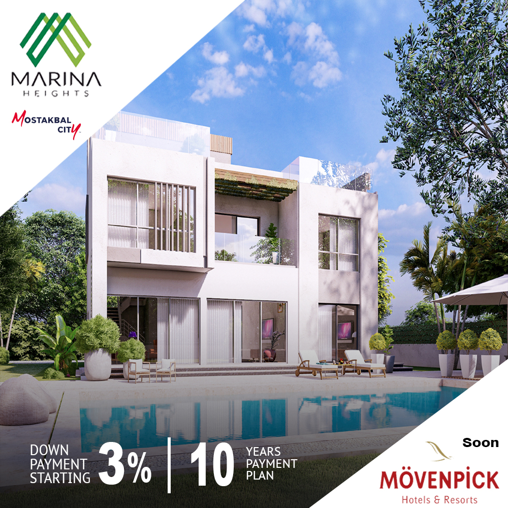 In El Mostakbal book your apartment in Marina Heights compound with an area of 127 meters