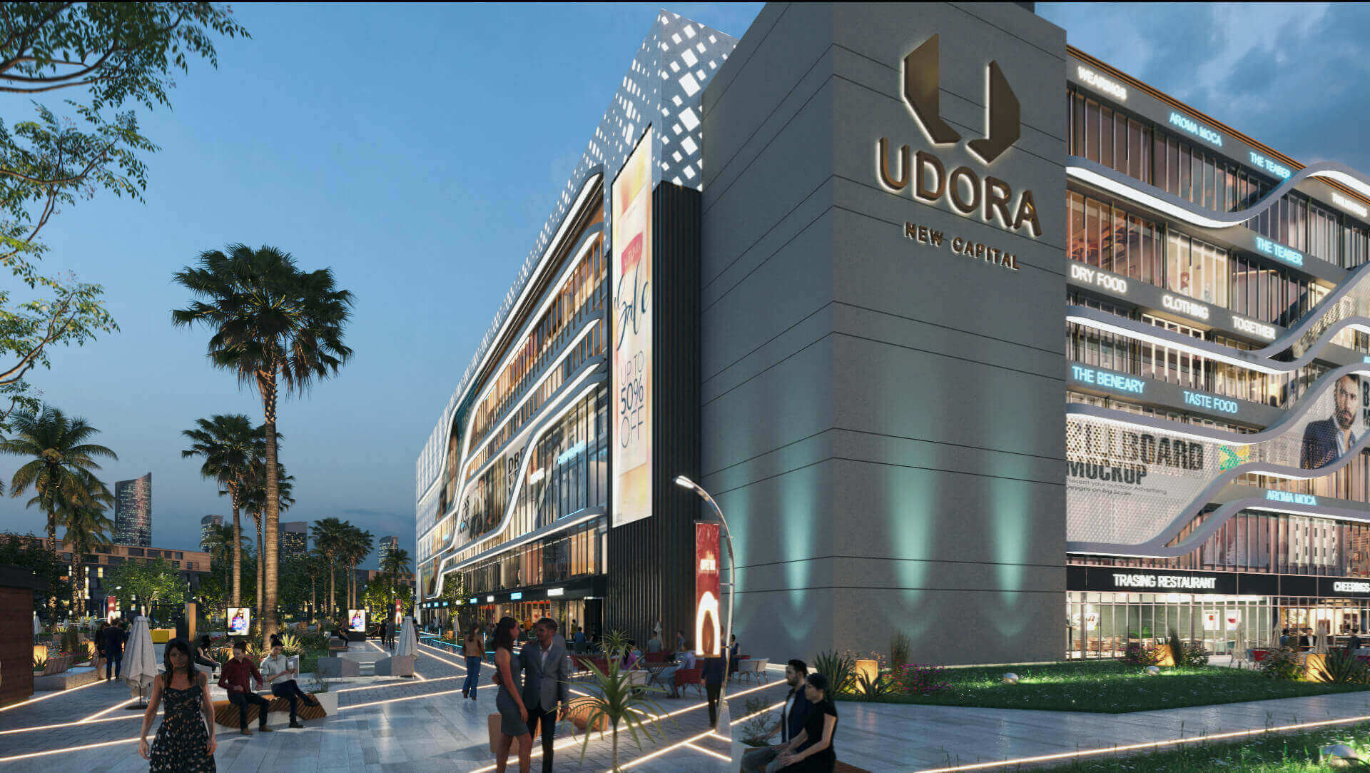 Udora New Capital Mall Hometown